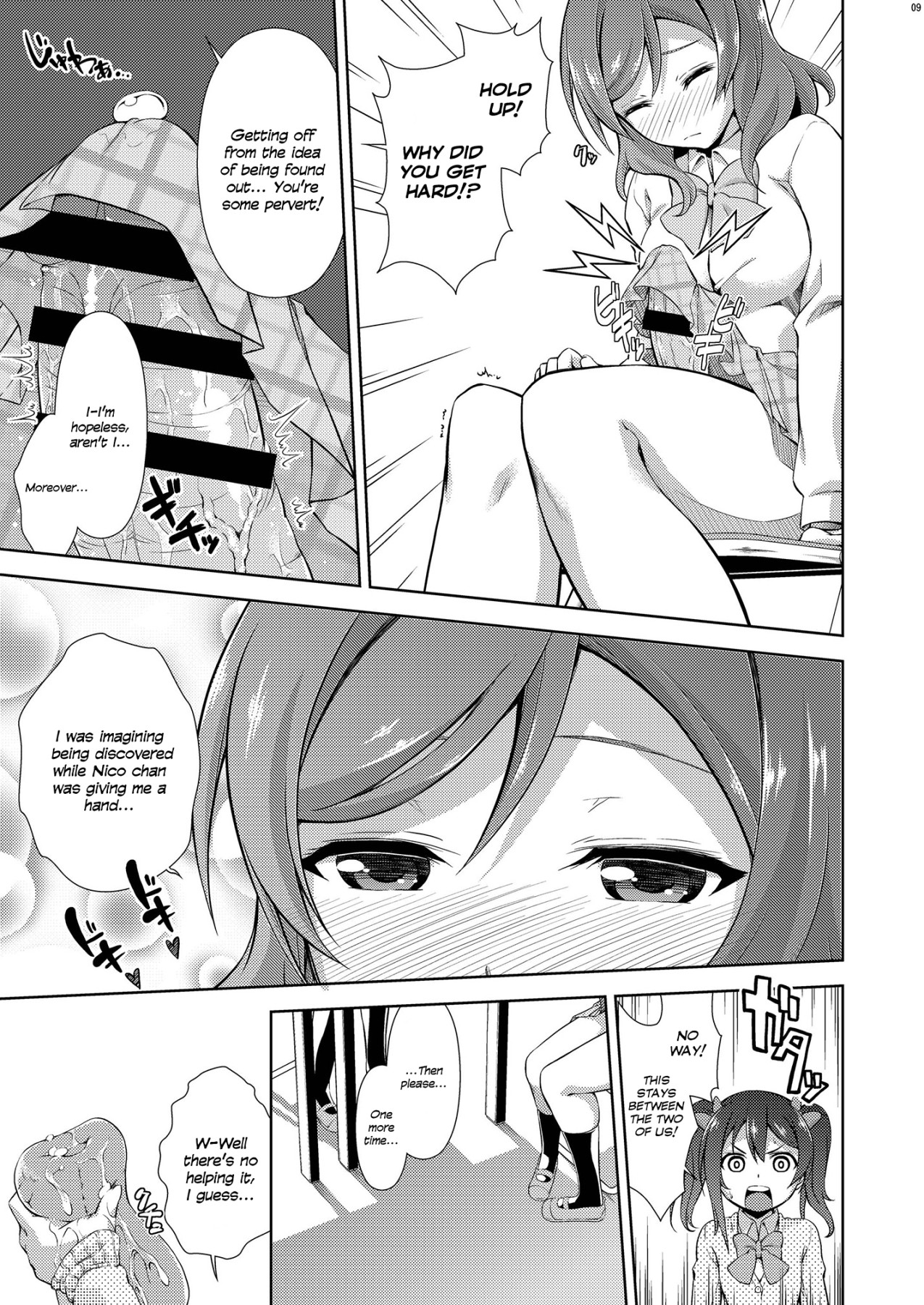 Hentai Manga Comic-Love Linve! 3 - Nikochin Chu→Dok-Read-8